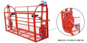 腳蹬吊籃